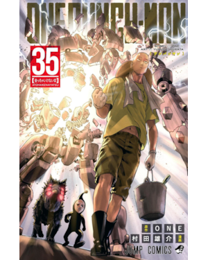 One-punch man vol. 35