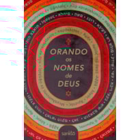 ORANDO OS NOMES DE DEUS - COLORIDA: DEVOCIONAL