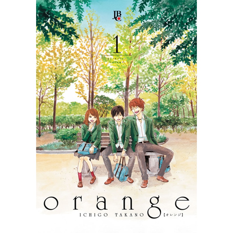 ORANGE - VOL. 1