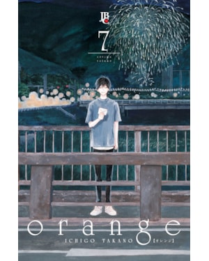 ORANGE - VOL. 7