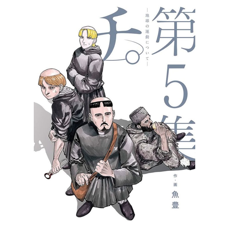 image_1742653d-5247-45d3-badf-ad1e2cc94ad8