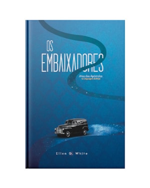 OS EMBAIXADORES 125 ANOS CPB