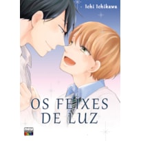 OS FEIXES DE LUZ