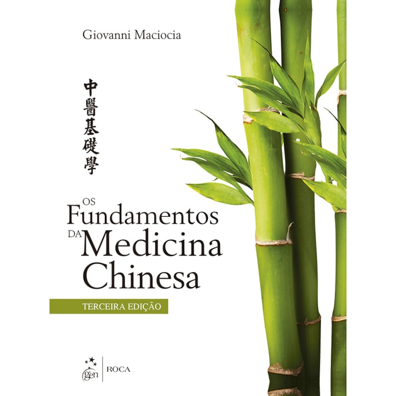 Os fundamentos da medicina chinesa