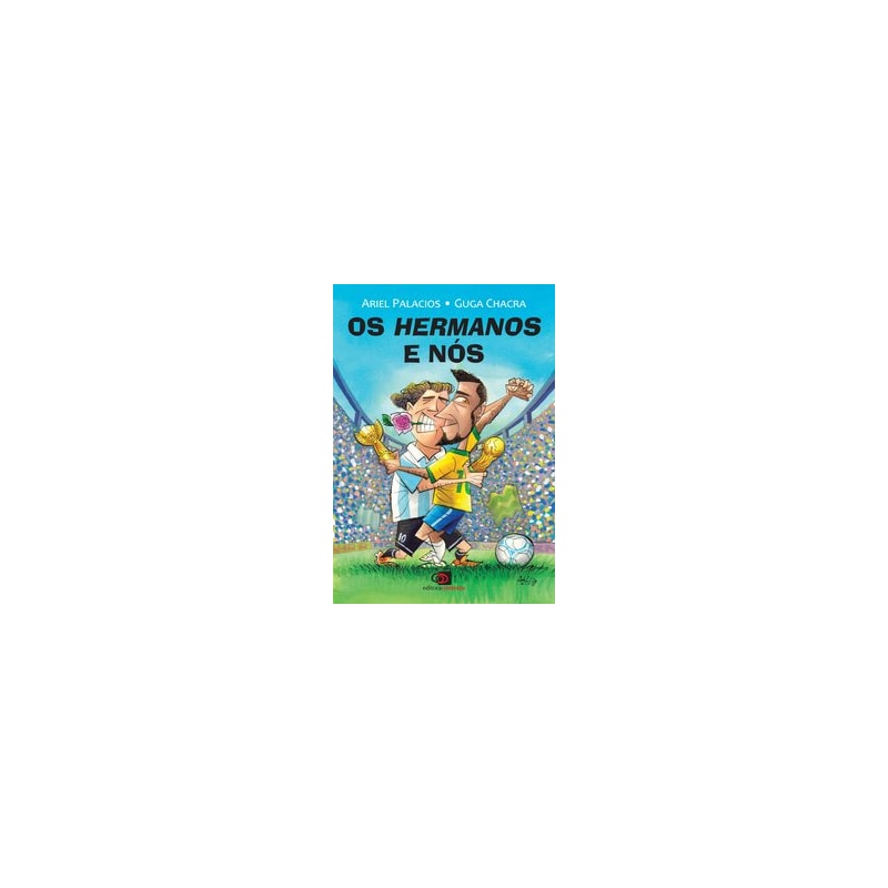 OS HERMANOS E NÓS