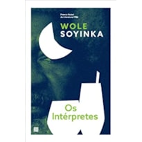 OS INTÉRPRETES