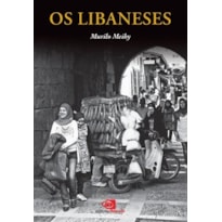 OS LIBANESES