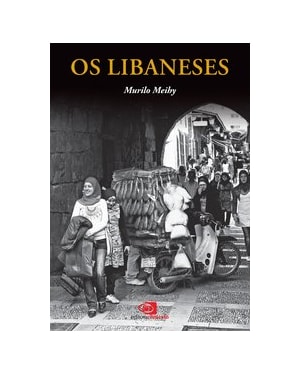 OS LIBANESES