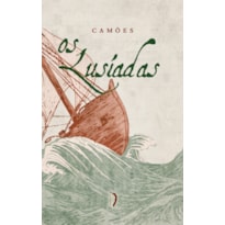 OS LUSÍADAS