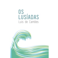 OS LUSÍADAS
