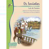 OS LUSÍADAS