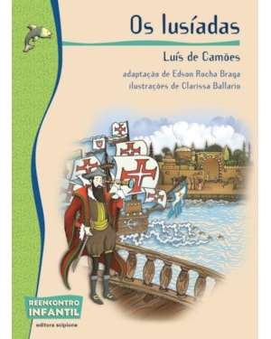 OS LUSÍADAS