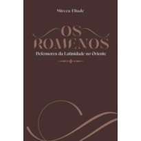 OS ROMENOS