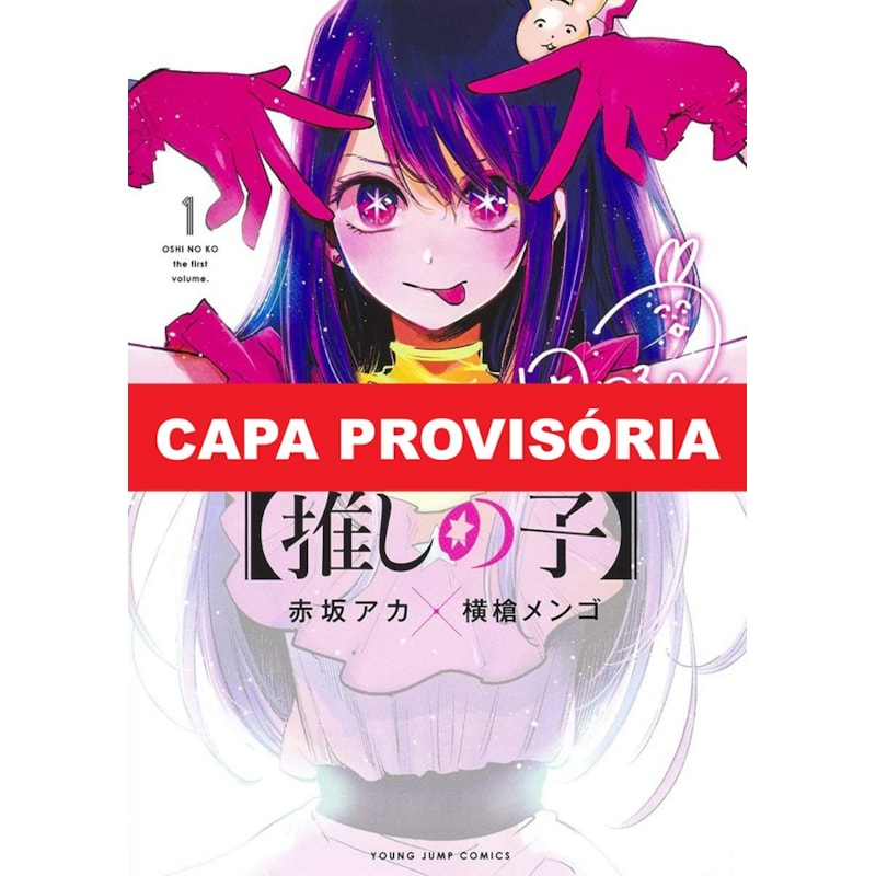 Oshi no ko - minha estrela preferida 01