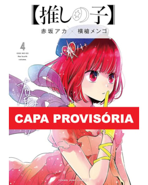 Oshi no ko - minha estrela preferida 04