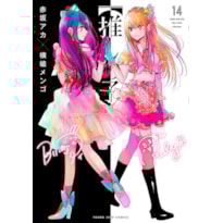 Oshi no Ko - Minha Estrela Preferida 14
