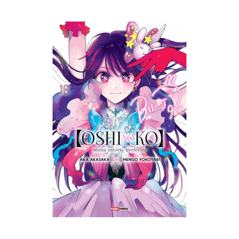 Oshi no Ko - Minha Estrela Preferida 16