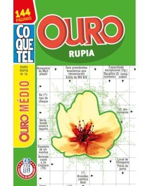 OURO RUPIA - OURO MÉDIO - Nº 18