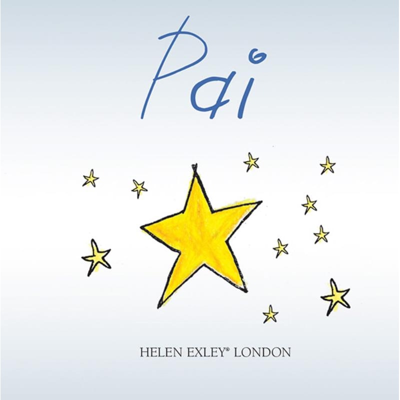 PAI