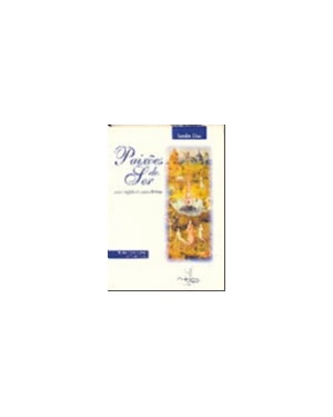 PAIXOES DO SER - 1