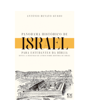 PANORAMA HISTÓRICO DE ISRAEL