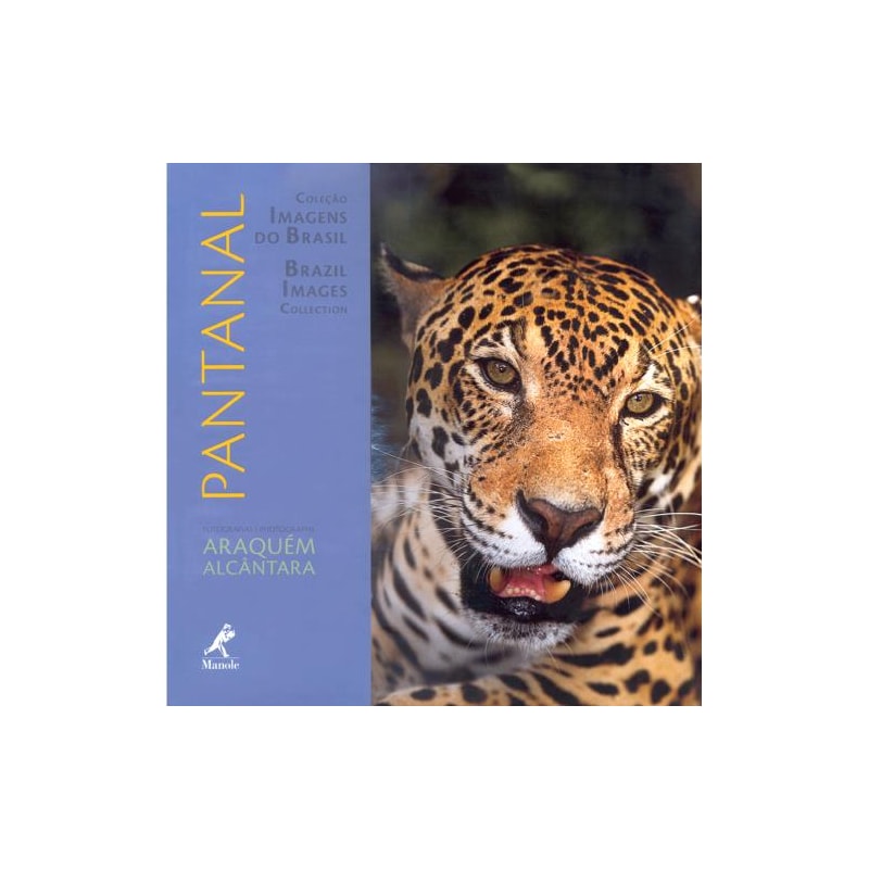 PANTANAL