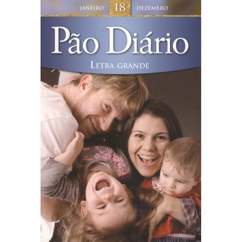 PAO DIARIO 18 - LETRA GRANDE BROCHURA - 2015