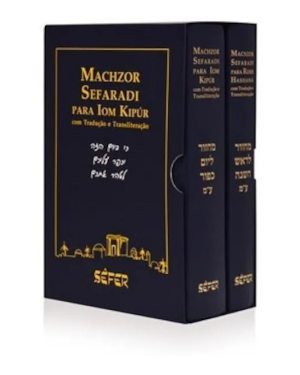 PAR DE MACHZOR SEFARADI PARA GRANDES FESTAS