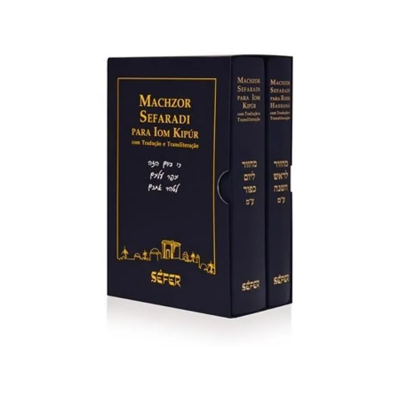 PAR DE MACHZOR SEFARADI PARA GRANDES FESTAS