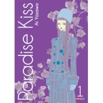 Paradise kiss vol. 1