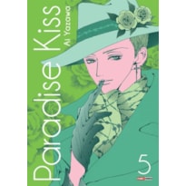 Paradise kiss vol. 5