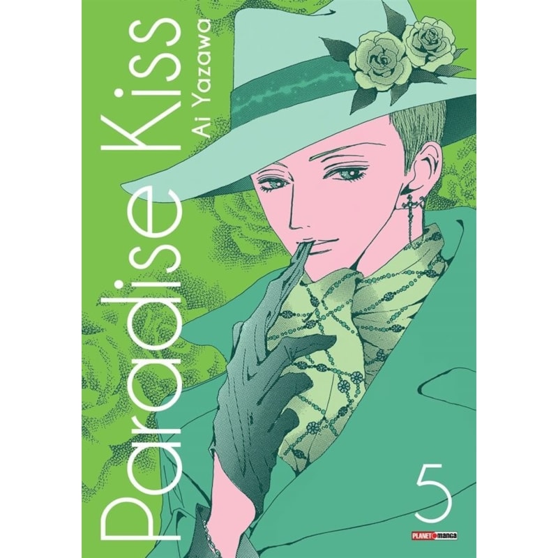 Paradise kiss vol. 5