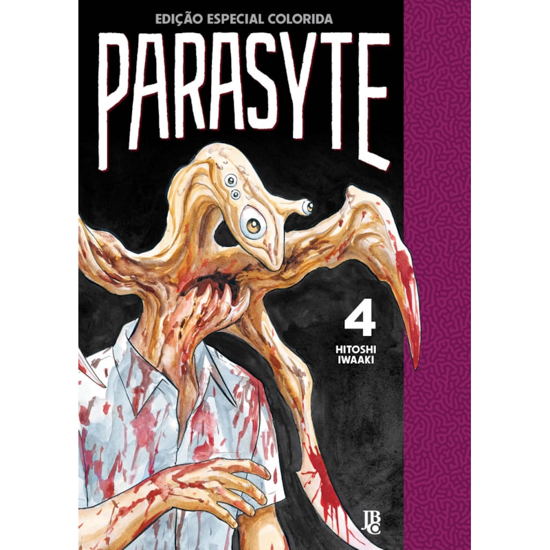 PARASYTE FULL COLOR VOL. 04