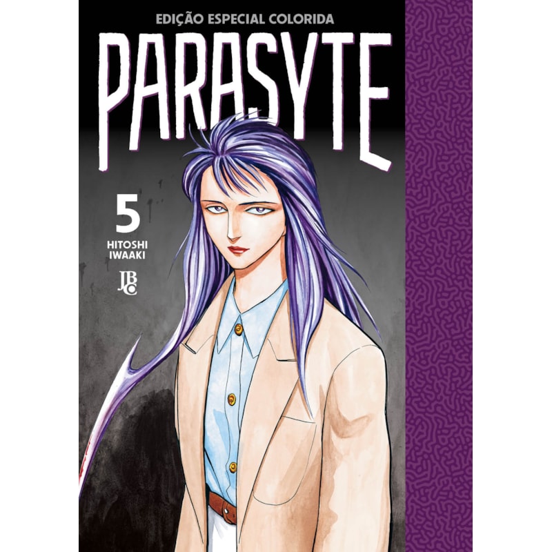 PARASYTE FULL COLOR VOL. 05