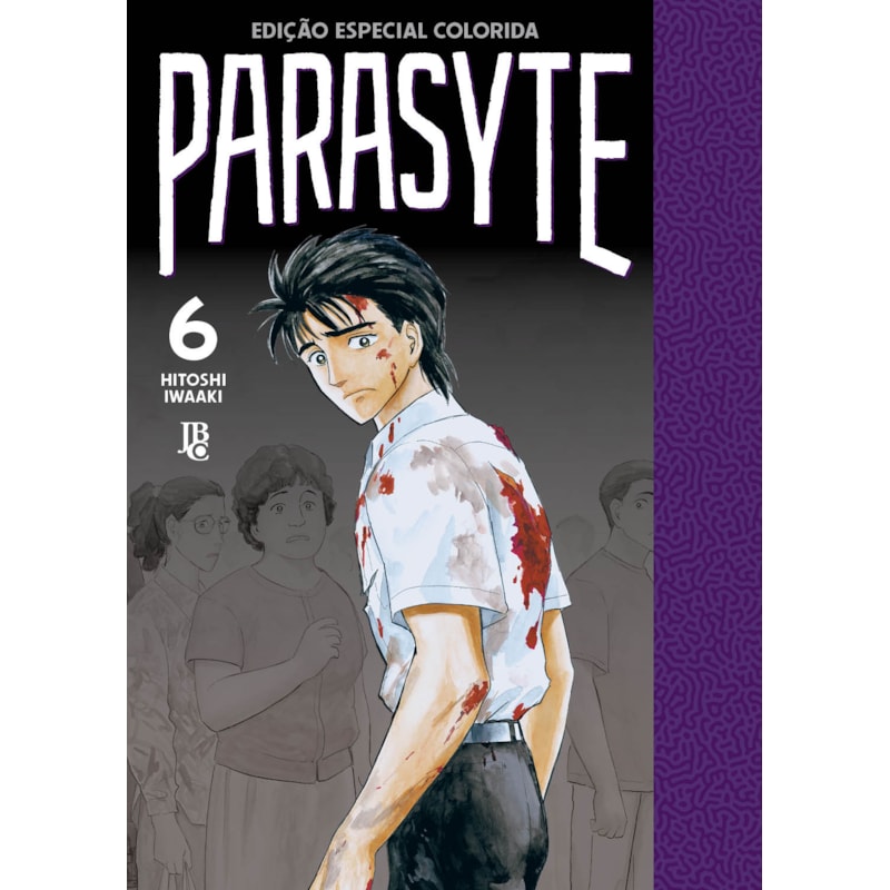 PARASYTE FULL COLOR VOL. 06
