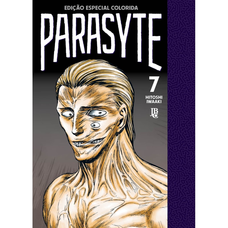 PARASYTE FULL COLOR VOL. 07