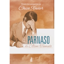Parnaso de além-túmulo