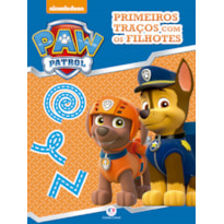 PATRULHA CANINA- PRIMEIROS TRAÇOS COM OS FILHOTES