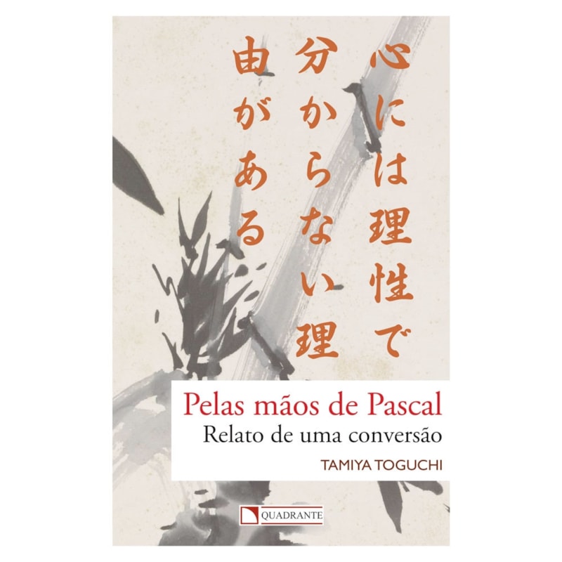 PELAS MÃOS DE PASCAL