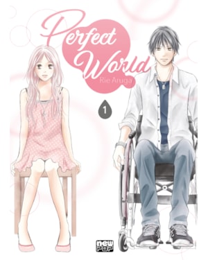 Perfect world: volume 1