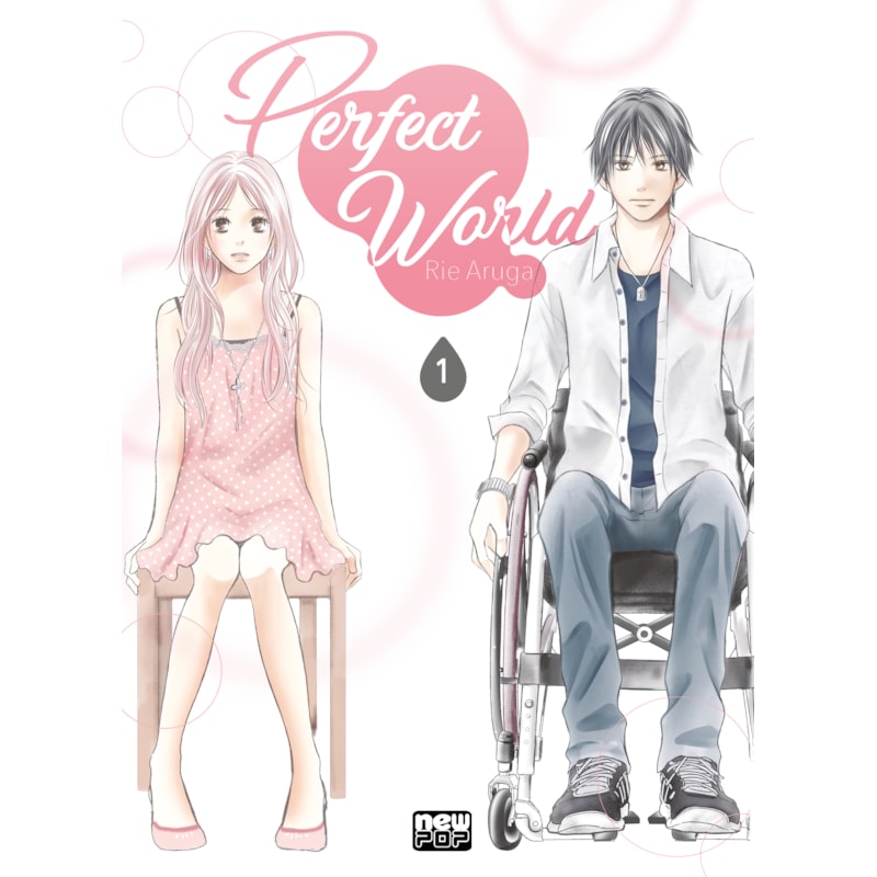 Perfect world: volume 1