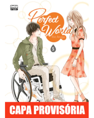 Perfect world: volume 5