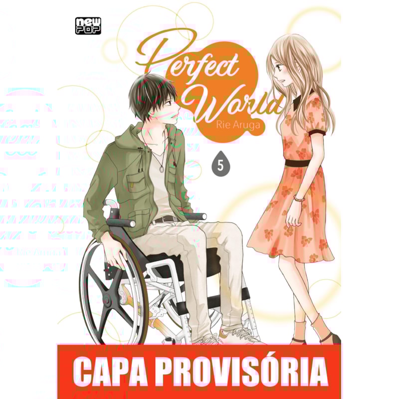 Perfect world: volume 5