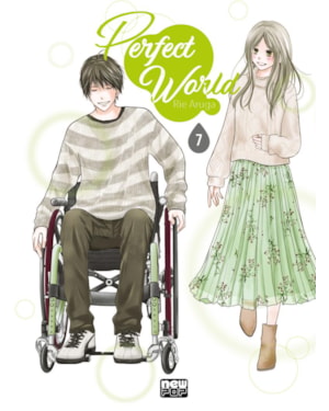 Perfect world: volume 7