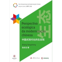 PERSPECTIVA ECOLÓGICA DA MODERNIZAÇÃO CHINESA