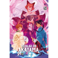 PÉTALAS DE AKAYAMA: LIVRO 1