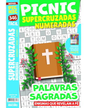 PICNIC SUPERCRUZADAS NUMERADAS - FÁCIL: 346 - PALAVRAS SAGRADAS