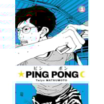 PING PONG VOL. 1