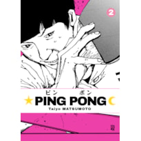 PING PONG VOL. 2