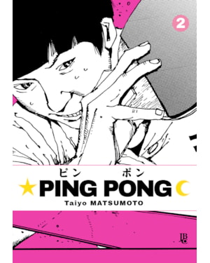 PING PONG VOL. 2